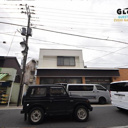 Gloce 逗子ワーケーションハウス なぎさ L Zushi Workcation House Nagisa Διαμέρισμα Εξωτερικό φωτογραφία