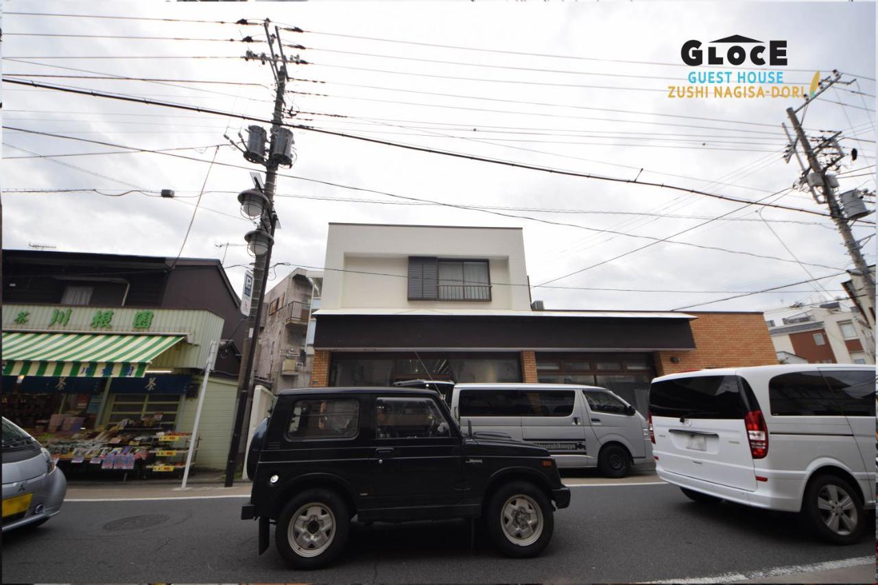 Gloce 逗子ワーケーションハウス なぎさ L Zushi Workcation House Nagisa Διαμέρισμα Εξωτερικό φωτογραφία